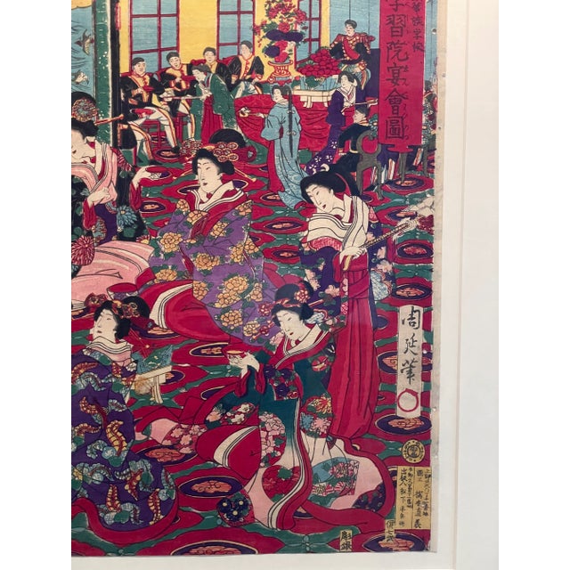 Japanese woodblock triptych from the Meiji period. "Feast at the Gakushuin (Tokyo Kazoku Gakko; Kakushuin Enkai no Zu)", a...
