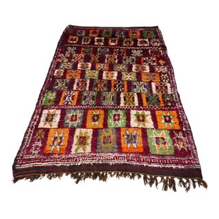 1980s Vintage Moroccan Boujad Rug For Sale