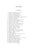 "Gazebos and Trellises: Authentic Details for Design and Restoration" 1999 Harrison, Peter Joel For Sale - Image 10 of 12