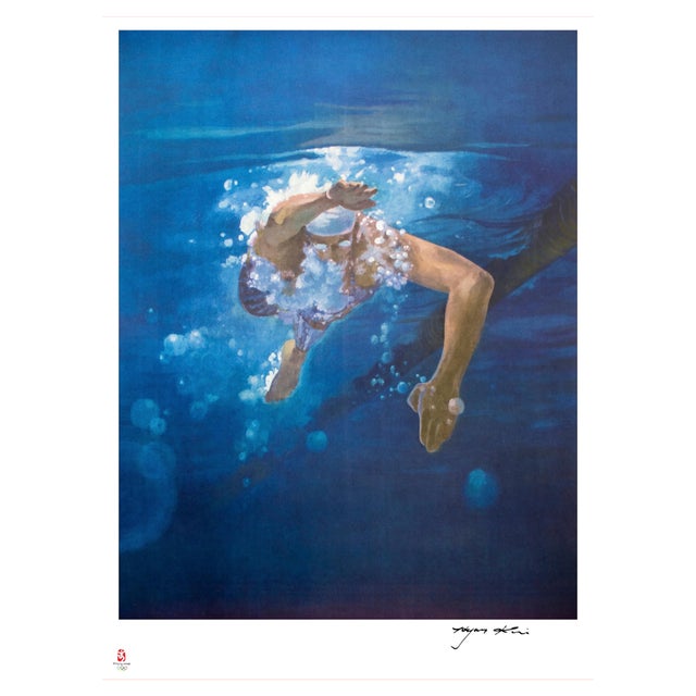 Kim Hyang, Swimmer, Lithograph, 2008 For Sale