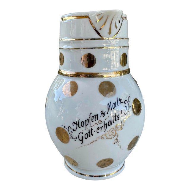 Antique German Porcelain Beer Stein Pitcher With Gilt Decoration For Sale