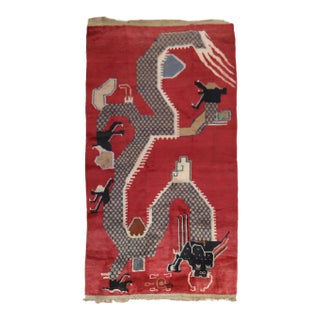 Vintage Dragon Tibetan Red Rug - 4' x 7' For Sale