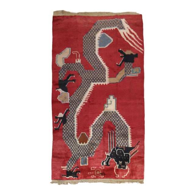 Vintage Dragon Tibetan Red Rug - 4' x 7' For Sale
