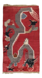 Example of Animal Print Rugs