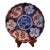 Antique Late 19th Century Imari Porcelain Pate For Sale