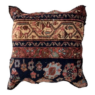 Pillow W/Antique Persian Rug Fragment, 1'4" X 1'4" For Sale