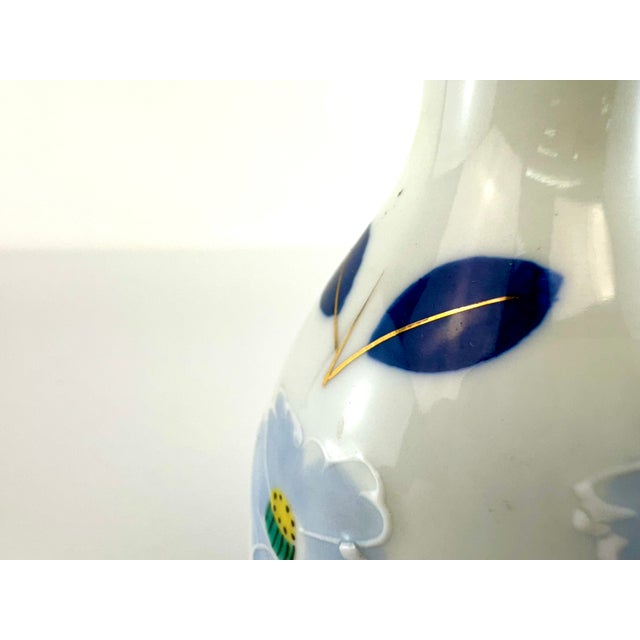Vintage Japanese Porcelain Small Vase With Raised Floral Motif For Sale - Image 4 of 11