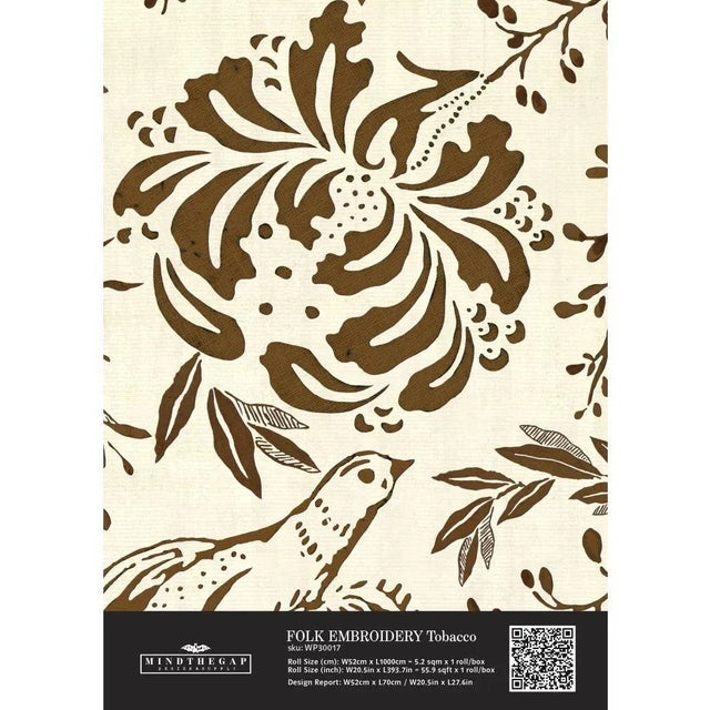 Stemming from old embroidery patterns and having flowers and birds motifs as source of inspiration, THE FOLK EMBROIDERY...