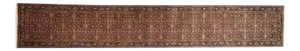 Indo Ferahan Runner