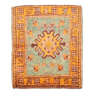 Small Square Antique Oushak Rug - 2'11" x 3'2" For Sale