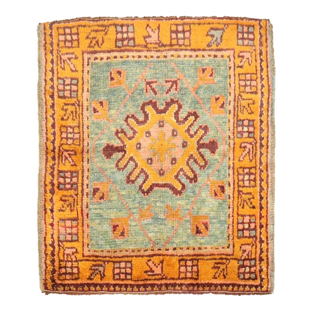 Small Square Antique Oushak Rug - 2'11" x 3'2" For Sale