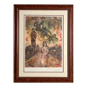 Maternity and the Village, Marc Chagall Print
