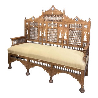 Moorish Middle Eastern Moorish Arabian Style Settee For Sale