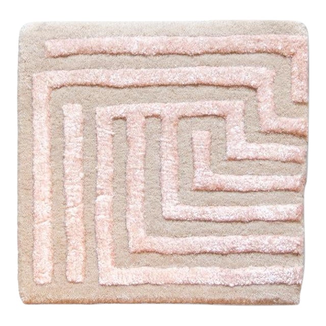 See and feel your favorite Labyrinth Collection rug pattern and colorway Samples are 12x12 inches to let you see and feel...