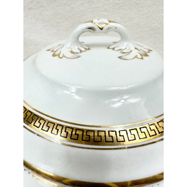 Vintage Greek Key Design Losol Ware Tureen For Sale - Image 4 of 7