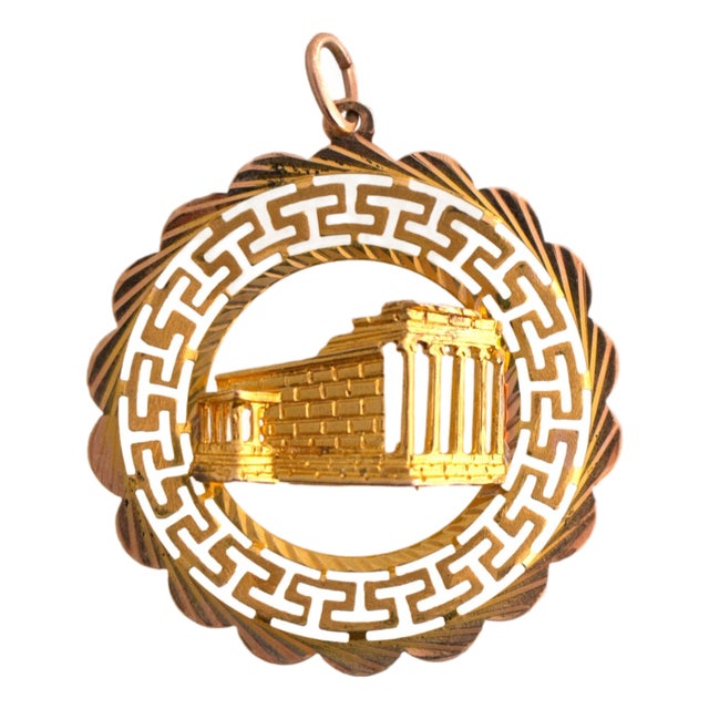 Late 20th Century Parthenon Charm For Sale