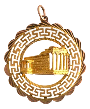 Late 20th Century Parthenon Charm