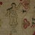 Antique Sampler, 1777 by Phebe Hotham Aged 10 For Sale - Image 11 of 18