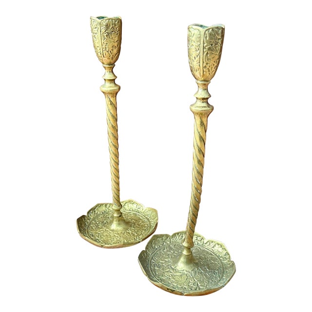 Pair of Vintage Brass Candlesticks, Floral Engraved, C. 1960s For Sale