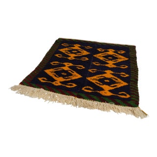 Vintage Anatolian Wool Rug For Sale