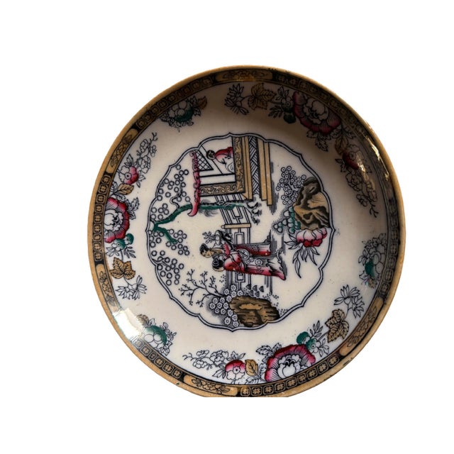 This large ironstone round bowl was made by Stoke-on-Trent based G.L. Ashworth & Bros., established in 1861. The piece has...