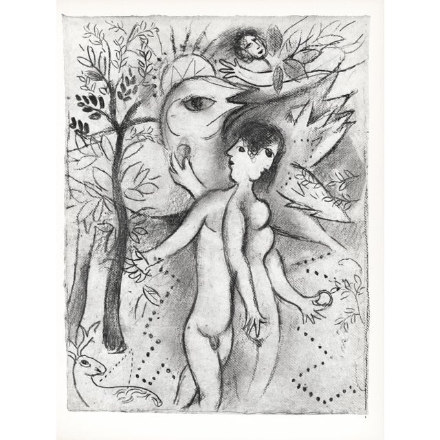 Original héliogravure by March Chagall from the famous last issue of Verve (Number 37-38), published in 1960. While many...
