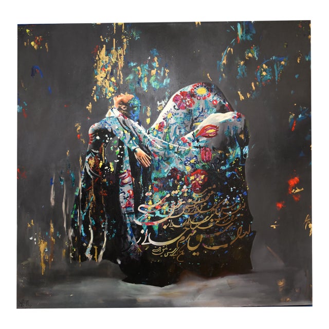 Unveiling the Beloved,Oil on Canvas , by Liliy Movahedi For Sale