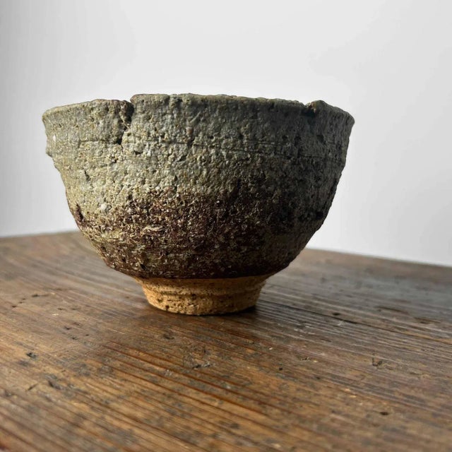 Shōwa Earthenware Organic Chawan 茶碗 Matcha Bowl, 1960s For Sale - Image 12 of 13