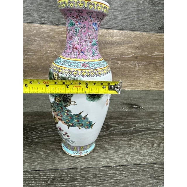 White Vintage MCM Chinese Porcelain Famille Peacock Vase For Sale - Image 8 of 8