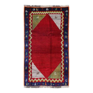 Pasargad Red Persian Afshar Rug For Sale