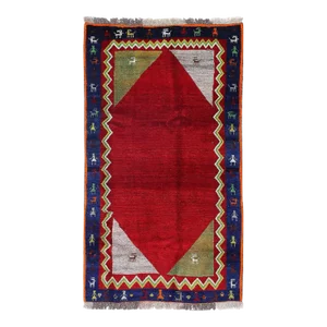Pasargad Red Persian Afshar Rug