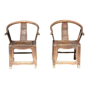 19th Century Original Chinese Horseshoe Chairs- a Pair