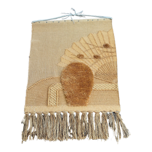 Ica Vintage 1986 Don Freedman Style Macrame Wall Hanging Fiber Tapestry 43x31
