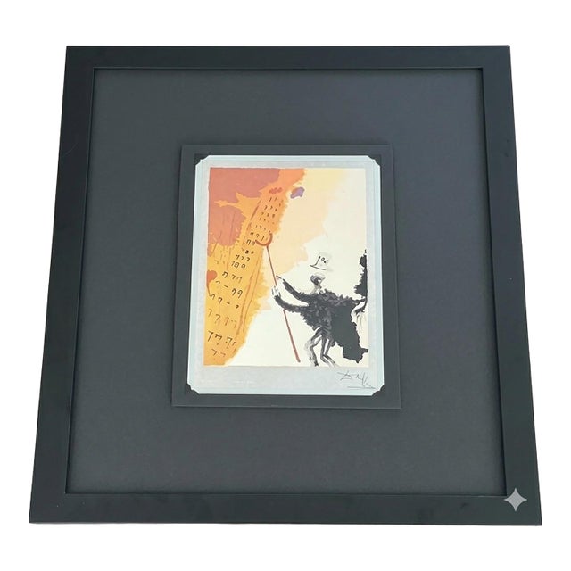 Salvador Dalí – "The Insurer" (El Asegurador) Rare 1971 .925 Sterling Silver Plated Serigraph Professions of Man Suite | Custom Gallery Framed For Sale