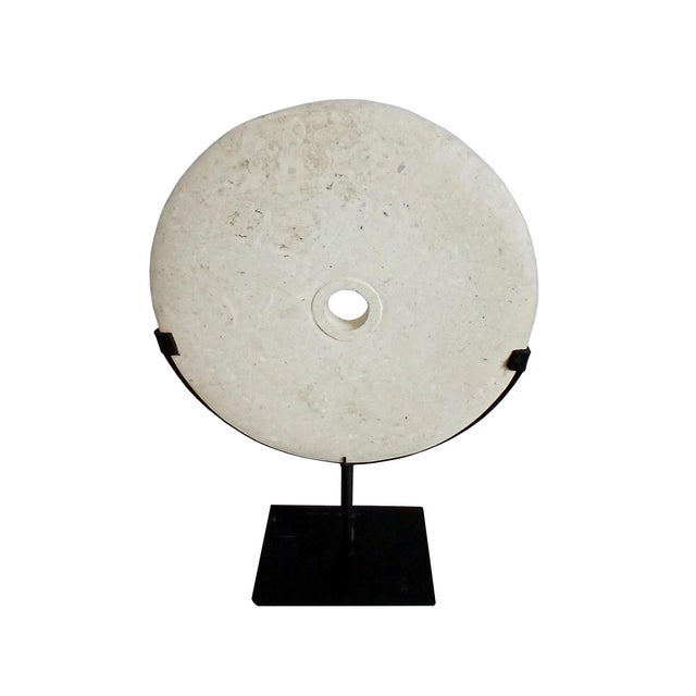 Hand-Carved Indonesian Marble Disk on Stand, 10 Inches For Sale - Image 10 of 15