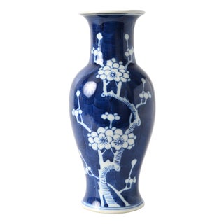 Chinese Porcelain Prunus Vase For Sale