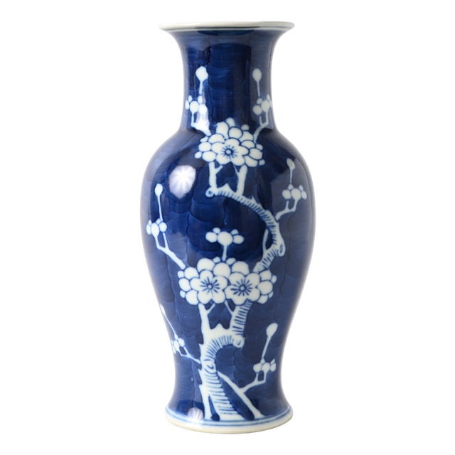 Chinese Porcelain Prunus Vase For Sale