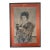 18th-19th Century Large Japanese Portrait on Silk -Geisha -Exhibited at the Art Institute of Chicago For Sale