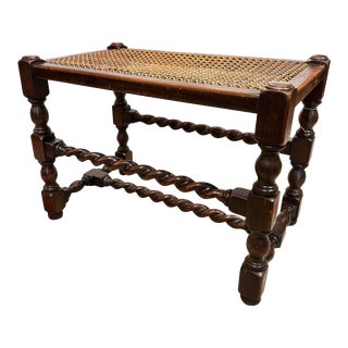 Antique English Cane Top Stool For Sale