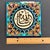 Blue Vintage Turkish Handcrafted Ceramic Tile – “Allah Mashallah” Islamic Calligraphy – Floral Geometric Design – 5 3/4” Square Wall Decor For Sale - Image 8 of 8