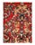 This is an antique handmade rug from the early 20th century. The piece was crafted from lamb's wool on a cotton foundation...