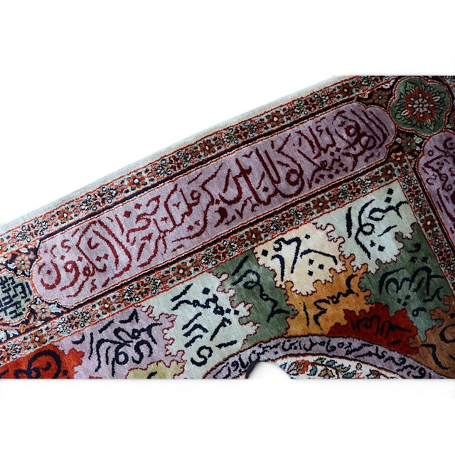 Vintage Hand-Knotted Wall Prayer Rug, 1990s For Sale - Image 17 of 18