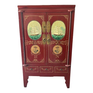 1980s Painted Ship Chandlers Cabinet For Sale