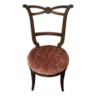 Vintage Italian Neoclassical Revival Side Chair, Carved Rosette Crest, Round Upholstered Seat, Mid-20th Century For Sale