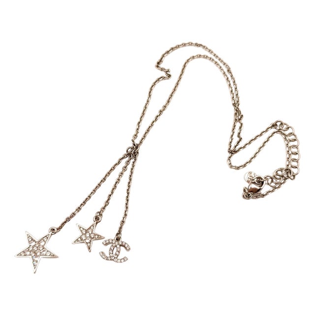 Chanel Gold CC Crystal Letter Birdcage Pendant Necklace For Sale