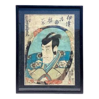 Antique Signed Original Japanese Woodblock 1838 For Sale