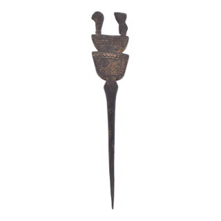Early 20th Century Zaramo Mwana Hiti Marriage Stick Tanzania For Sale
