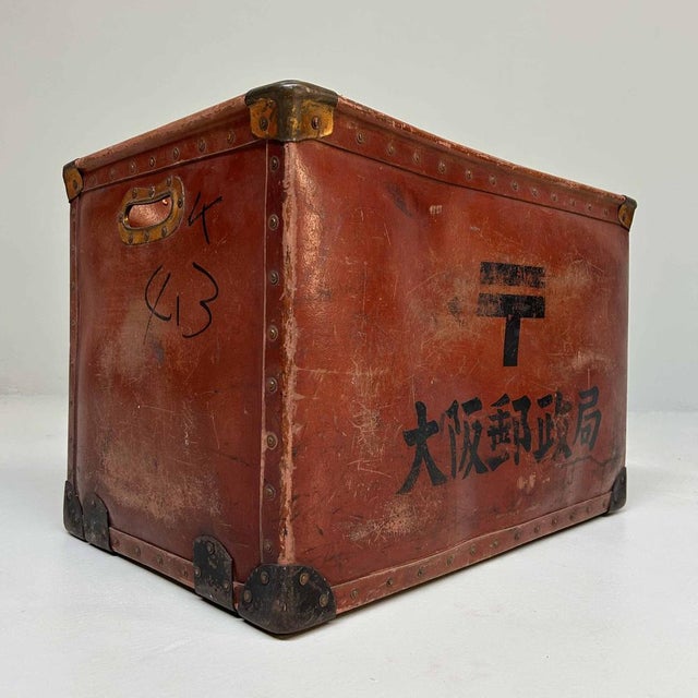 Vintage Osaka Mail Sorting Box, Japan, 1940s For Sale - Image 13 of 18