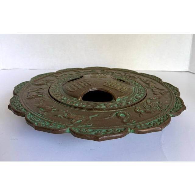 Vintage Japanese Cast Iron Zodiac Astrology Incense Burner With Verdigris Patina For Sale In Los Angeles - Image 6 of 8