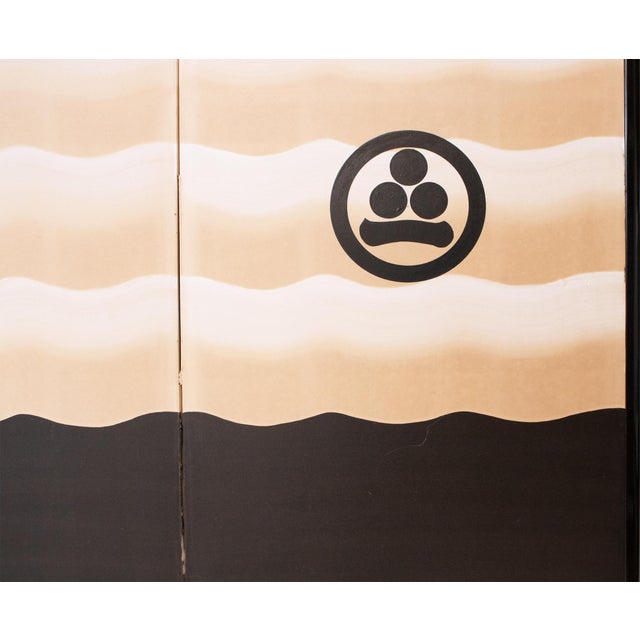 Black Rare Pre-1940s "Watanabe Moritsuna Crest", Japanese Byobu Screen For Sale - Image 8 of 18